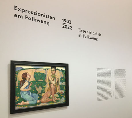 Kuratorischer Infotext auf einer Museumswand